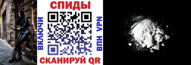 хочу наркоту  Орск  АМФЕТАМИН 97% 