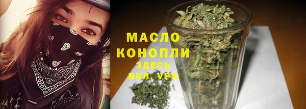 а пвп мука Верея