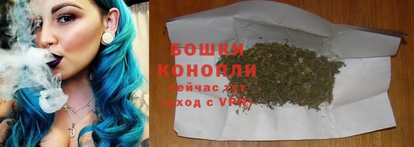 метадон Верхний Тагил