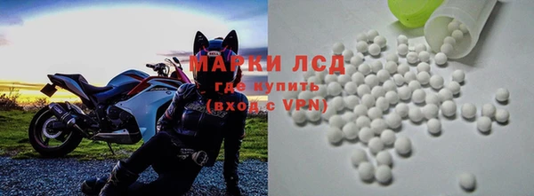 MDMA Premium VHQ Верхнеуральск