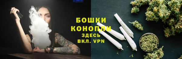 метадон Верхний Тагил
