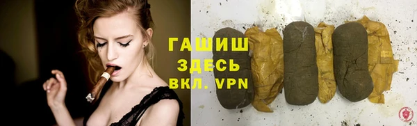 метадон Верхний Тагил