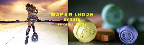 а пвп мука Верея