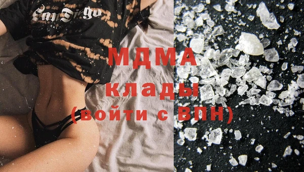 метадон Верхний Тагил