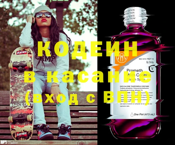 а пвп мука Верея