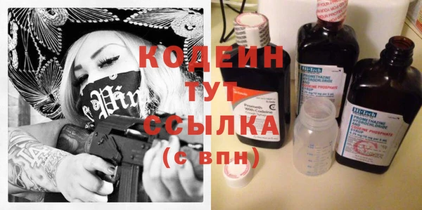 а пвп мука Верея