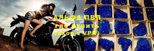 метадон Верхний Тагил