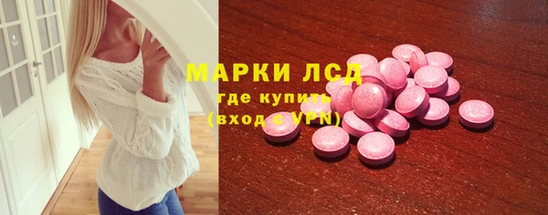 метадон Верхний Тагил