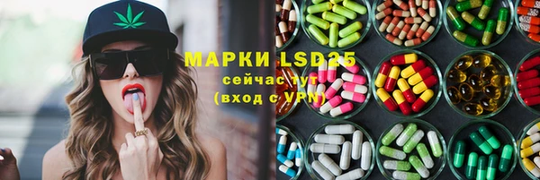 метадон Верхний Тагил